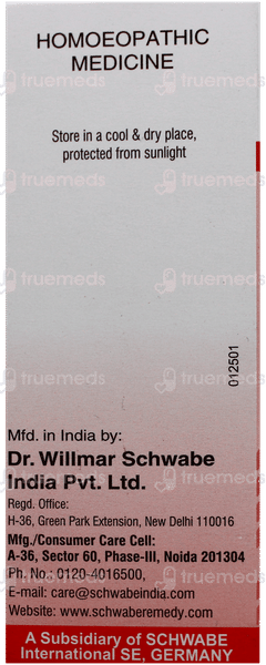 Dr Willmar Schwabe Caladium Seguinum 30Ch Dilution 30Ml